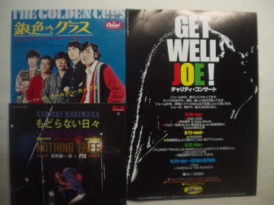 P1010032.JPG