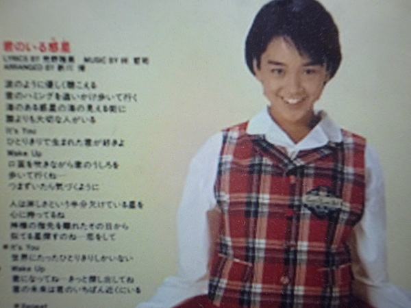 日本のポップスとロック 1960年代 70年代前半を除く Japanese Music Pops あしあと Le Orme レ オルメ 音楽の夢 音楽の力