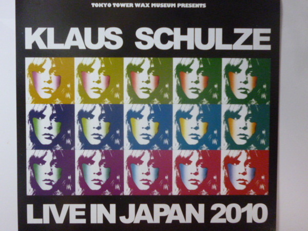 Klaus Schulze BIC IN JAPAN